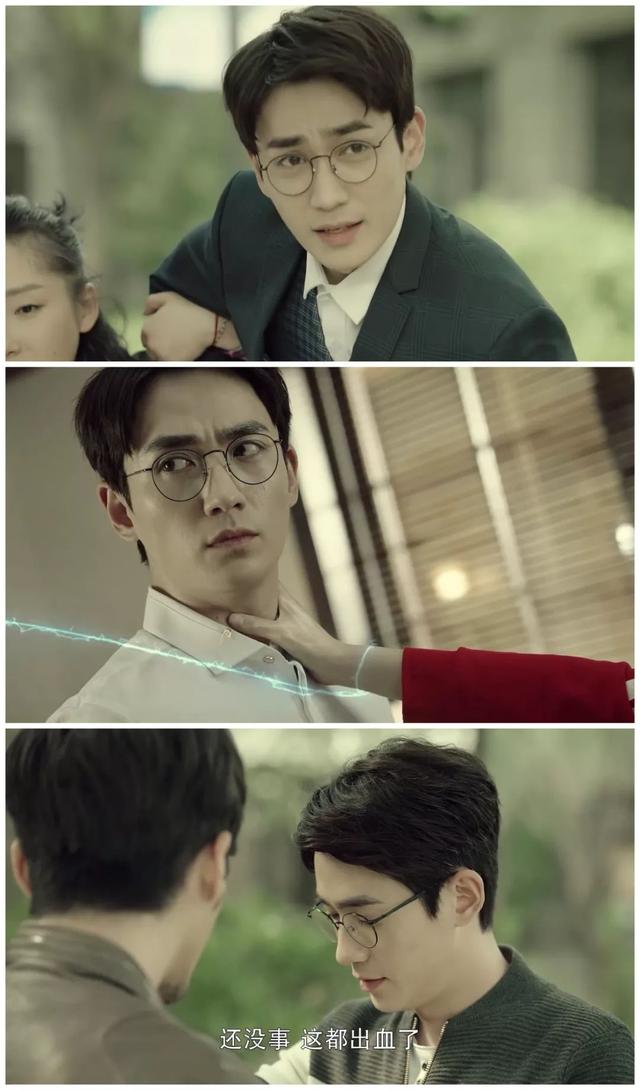 不假辞色什么意思啊，不假辞色的辞的意思（沈巍为赵云澜着想）