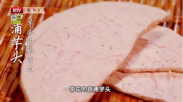 鸭肉的营养价值，鸭的营养价值与功效（常吃鸭肉好处多）