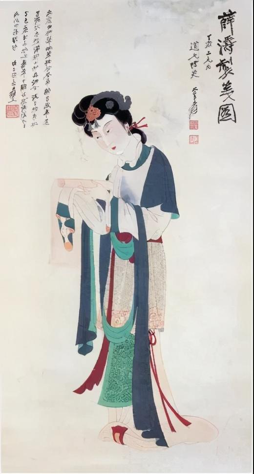 蓉城是哪个城市，花令丨芙蓉城里话芙蓉（冰城是哪个城市）