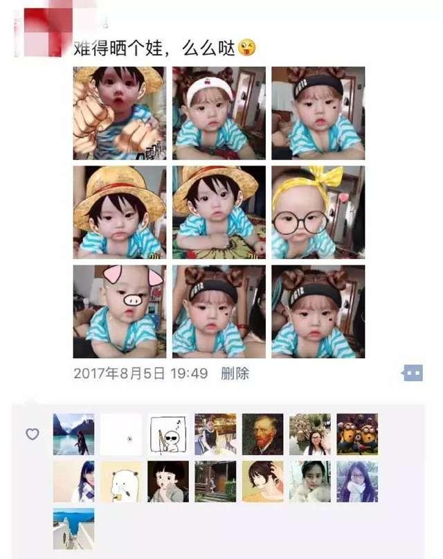 适合妈妈用的头像，妈妈年代用的头像（看妈妈微信头像就知道）