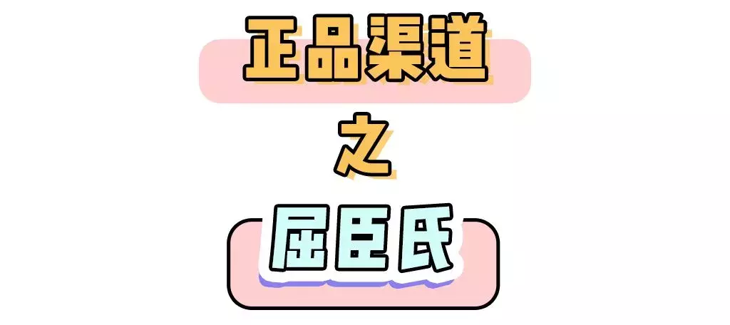天猫超市官网(天猫20元无门槛优惠券怎么领)
