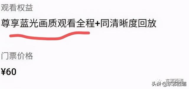 时代峰峻在哪里，时代峰峻在哪买周边（旗下养成系为何如此火爆）