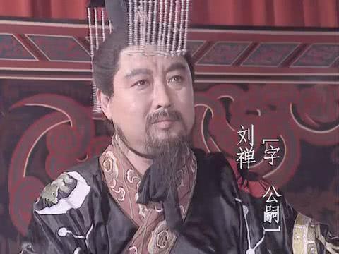 刘禅的儿子，蜀国刘禅的儿子（为何偏偏让刘禅当太子）