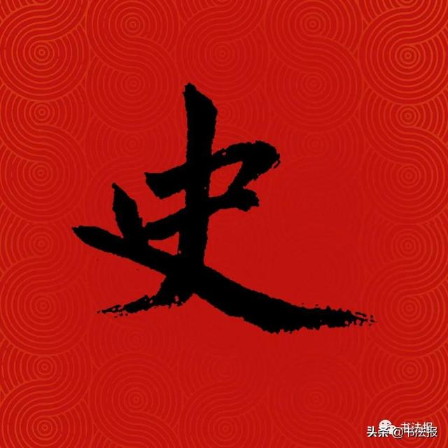 中国姓氏人口排名,中国百家姓排名(中国14亿人口,你的姓排第几) 中国姓氏人口排名,中国百家姓排名(中国14亿人口,你的姓排第几)