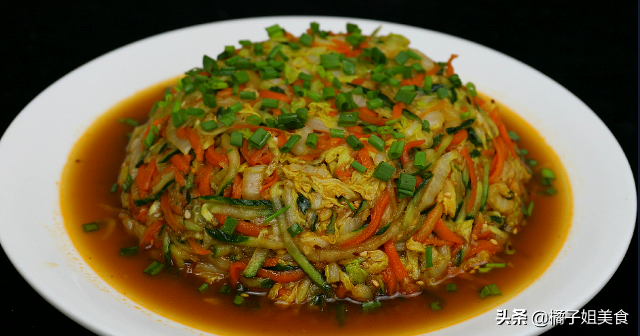 图片[7]-【凉拌三色蔬 】做法步骤图  清新爽口超下饭 冬季餐桌新宠-起舞食谱网