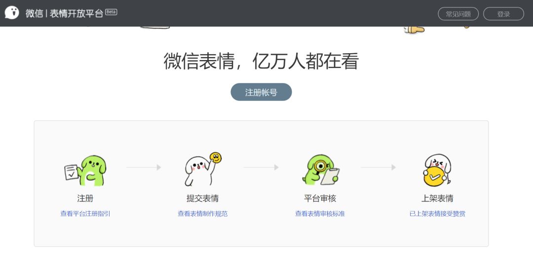 学生党兼职(学生党兼职任务)