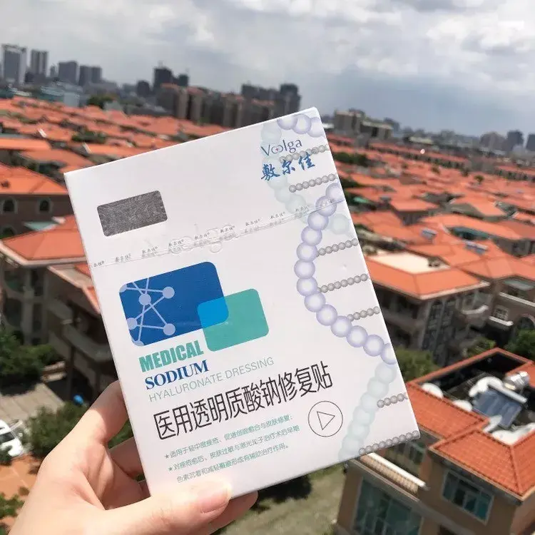 敷尔佳面膜(保湿面膜哪个牌子最好)