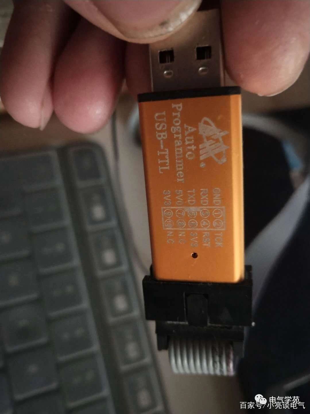 单片机 答辩ppt 自学单片机第十二篇下：首次测试设备——硬件