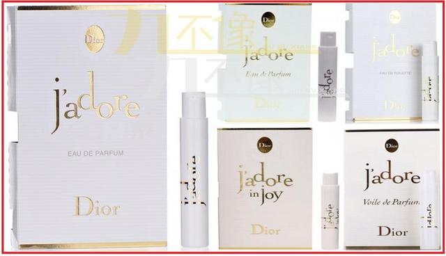 Dior迪奥真我香水真假鉴别，迪奥真我香水真假鉴别方法有哪些（<三十三>正品有两种规格）