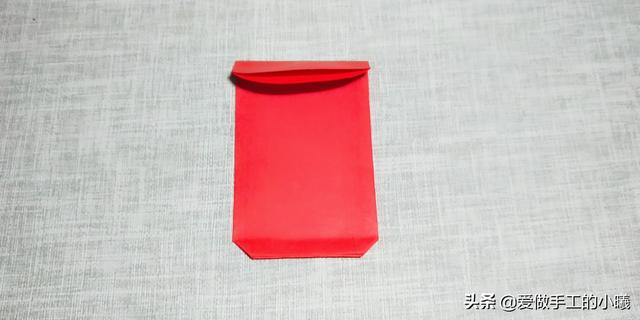 红包手工制作大全，手工红包做法简单易学（折纸教程：简单红包折纸图解）