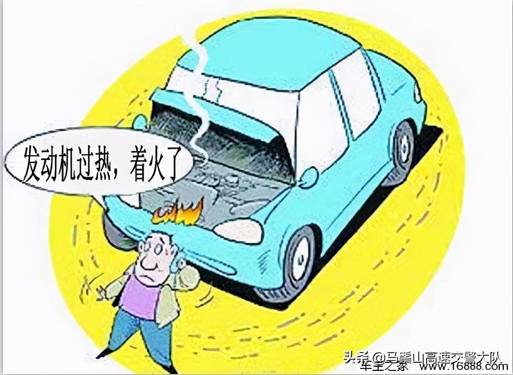 汽车故障标志(汽车仪表台上各种指示灯)