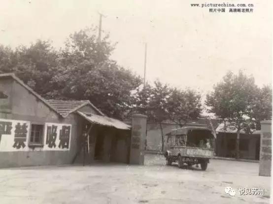 苏州火车站和高铁站在一起吗，苏州汽车站和苏州高铁站在一起吗（苏州站不再是那个苏州站）