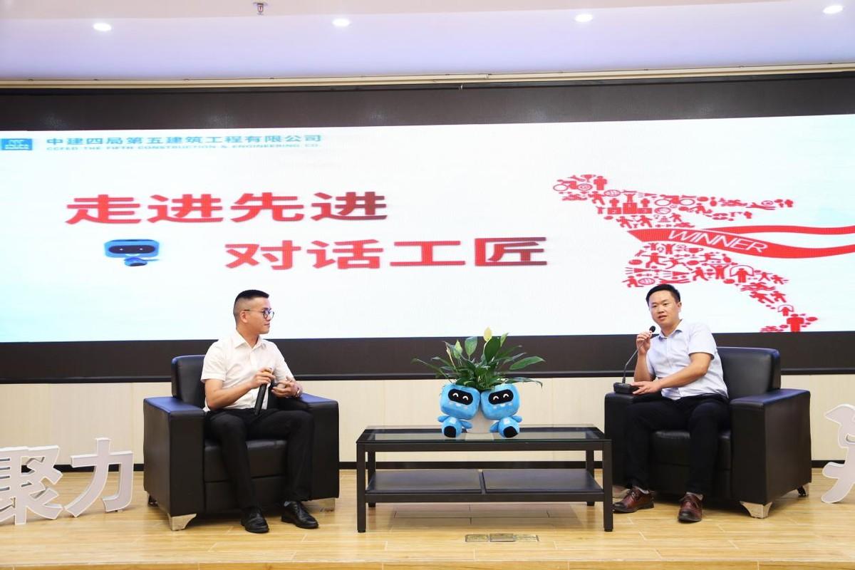 中建四局五公司(黑暗的国企中建四局安装公司)