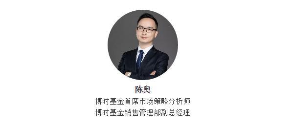 基金赎回还会定投吗，基金赎回还会定投吗知乎？