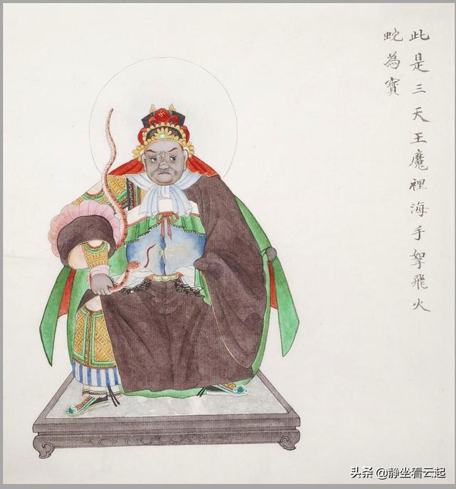 神仙图，神仙图片大全真实照片（中国传统民间神仙图谱50位）