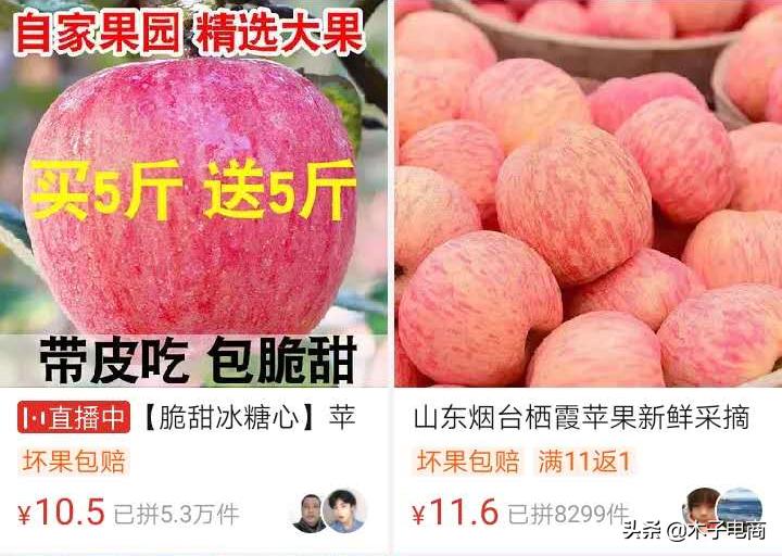 跳失率是什么意思（影响产品的跳失率的因素解析）