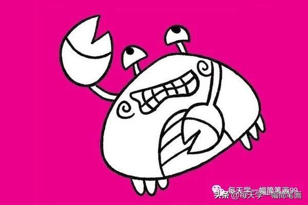 简笔画花生的画法，花生的简笔画图片大全 画法（每天学一幅简笔画--螃蟹简笔画的画法图片大全）