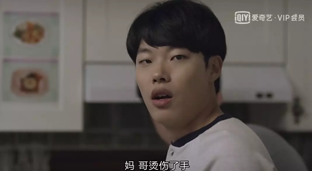 何为孝道什么是孝道，就是让父母觉得他们还有用