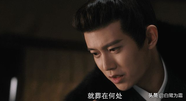 周生辰剔骨之刑是哪里的骨头，剔骨之刑是取骨头出来吗（究竟是如何将自己作到剔骨而死）