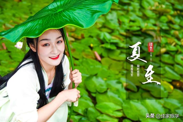 交节是什么意思，交节是什么意思啊（了解中国博大精深又务实的传统文化）