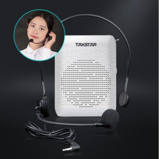扩音器｜老师教学好帮手，几种扩音器助力教学给力