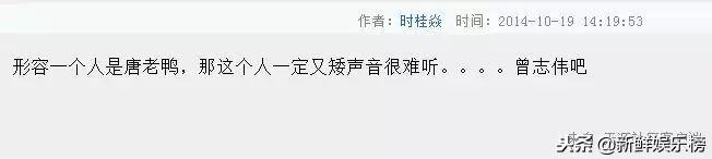蓝洁瑛到底发生过什么，蓝洁瑛到底发生过什么事情（蓝洁瑛发疯背后原因比想象中更复杂）