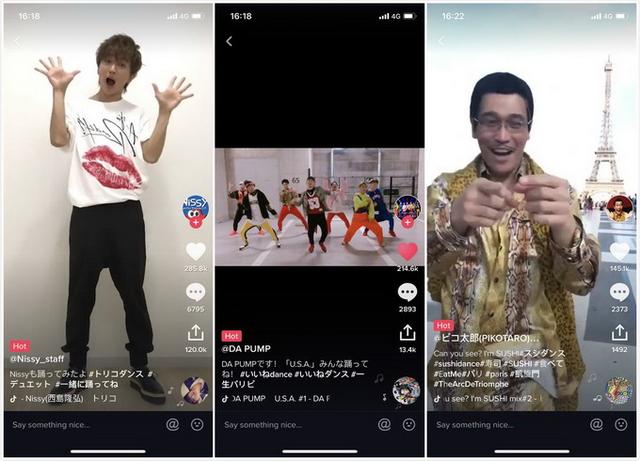 海外版抖音是哪国的，海外版抖音是中国的吗（抖音在美被罚570万美元报道不实）