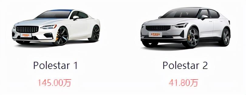 吉利是国产车还是合资车，吉利是什么车（吉利不止是一家车企）