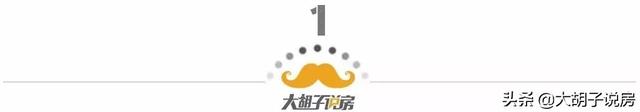 lpr什么意思，lpr基准利率（我怀疑你根本不懂 LPR）
