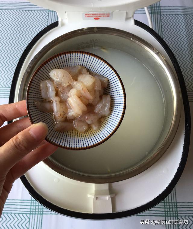 熬大米粥的做法，养胃大米粥的家常做法（熬大米粥的时候）