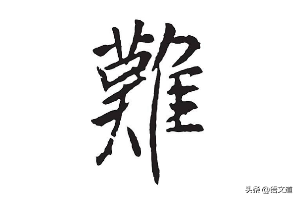 罕见姓氏有什么，罕见姓氏（几乎绝迹的中国姓氏）