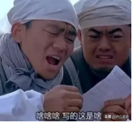 fyi是什么意思，fyi什么意思（直到看到00后的缩写）