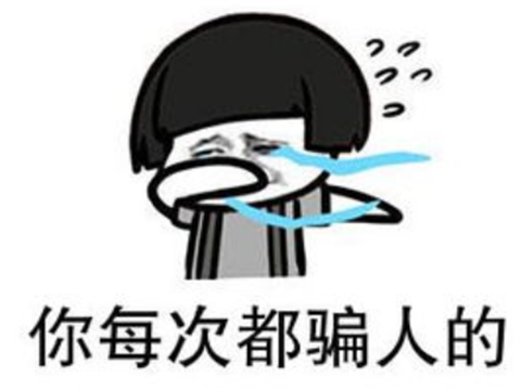 gta5怎么踢人，gta5主持差事怎么踢人（战斗民族泄露“僵尸”视频）