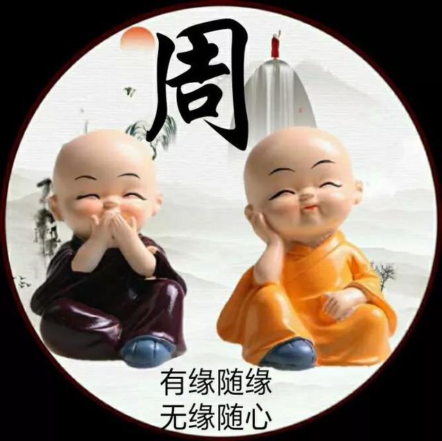 超级卡哇伊的头像微信，超级卡哇伊的头像（61张可爱、霸气的微信头像）