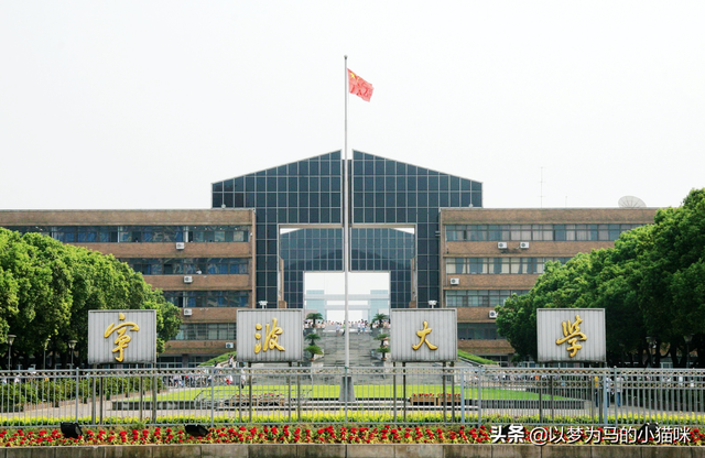 中国美术学院是985还是211，中国美术学院是几本_是一本还是二本大学（“非985”的7大顶尖大学）