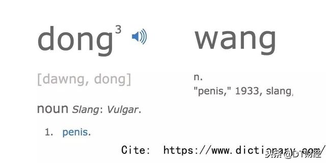 jerry英文名什么意思，2021最火英文名男有哪些（求求你们别再叫Tony、Kevin了）
