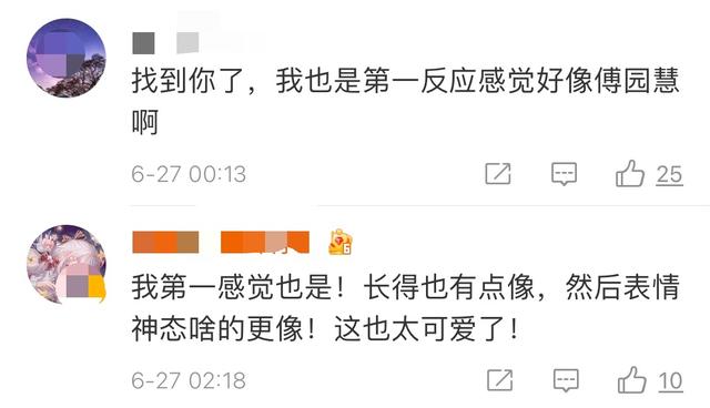 重温傅园慧奥运经典采访镜头，让人想起傅园慧采访名场面