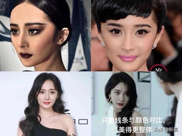 少女插画头像|粉墨姐妹手绘头像 美少女微信，少女插画头像|粉墨姐妹手绘头像 美少女， 温柔甘露寺蜜璃（2D妆与3D妆的区别是什么）