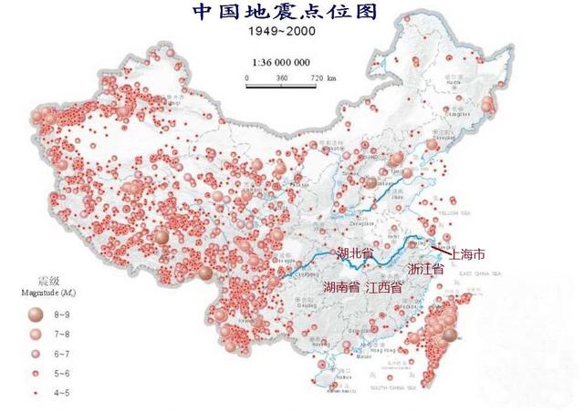 中国地震带分布，寻找我国地震灾害风险较低的地区