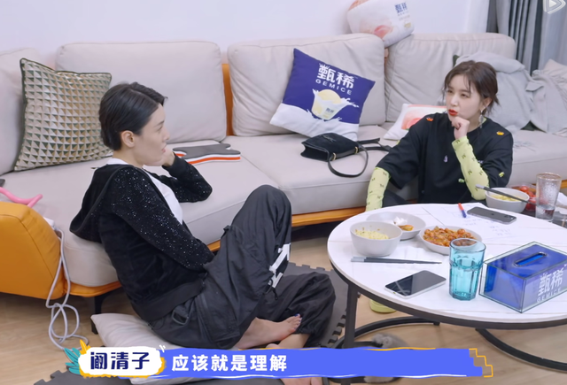 阚清子个人资料，演员阚清子（在上海租房还开30万的车）