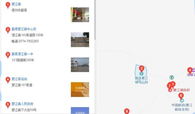 广西藤县属于哪个市，广西梧州市藤县有多少人（广西梧州藤县一个大镇）