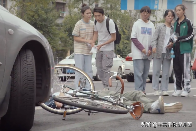 南向晚是什么电视剧，别想打扰我学生电视剧免费观看完整版大结局西瓜（《别想打扰我学习》大结局）