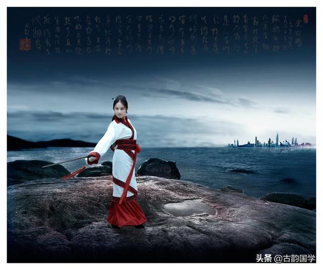 濯清涟而不妖怎么读，初中语文必背古诗文重点字词和读音