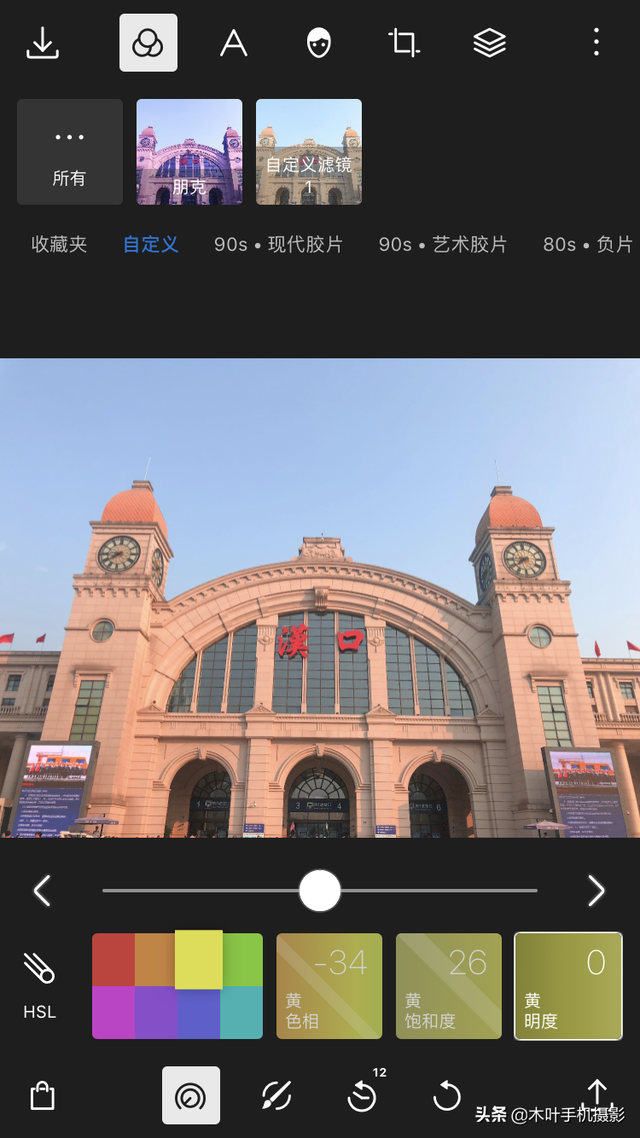 橙色怎么调出来的，橙色怎么调（最近流行的青橙色，可以这样调）