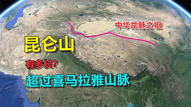 中国的三山指哪三山，中国的三山指哪三山是哪三山（关于三山五岳的三种说法）