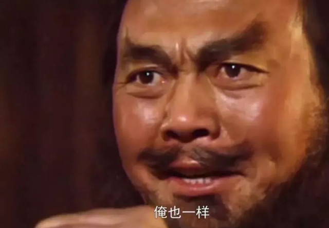 张飞是什么脸，关羽是红脸,张飞是什么脸（智勇兼备的儒将、暴躁鲁莽的大汉还是反差萌的表情包）