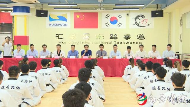 跆拳道分级分别是什么带，跆拳道分几种（我们白云区少说都有100多个……）