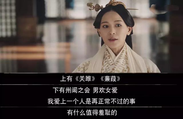 《皓镧传》大结局,相对于《延禧攻略》,“魏姐”这次深沉了很多