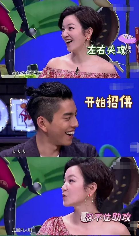 张天爱和王大陆演的电影是什么，张天爱和王大陆在一起了吗（王大陆张天爱疑恋情曝光）