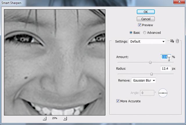 PhotoShop3种改善低分辨率图像的简单方法
